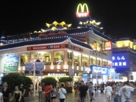 商業街夜間照明工程設計應該怎么做？
