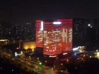 亮化工程包括哪些項目？